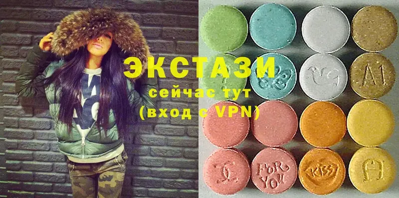 цены   Остров  Ecstasy Philipp Plein 