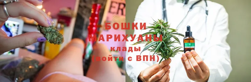 Каннабис Ganja  Остров 